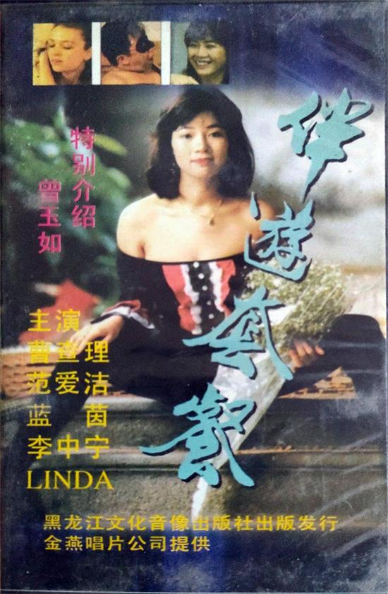 四大天王之伴游套餐}