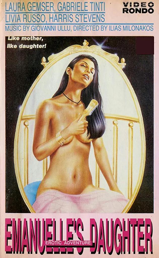 艾曼纽激情岛屿}