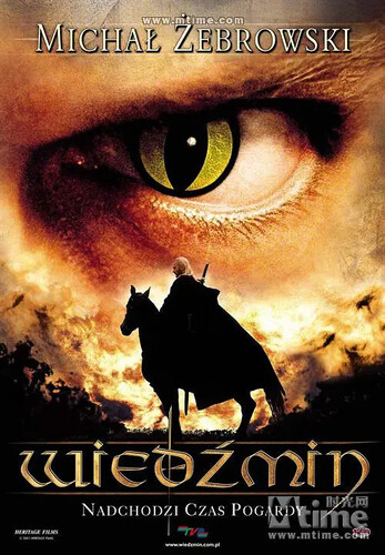 屠龙传奇未删减版}